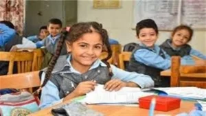 موعد إجازة نصف السنة 2026 وتوزيع أيام الدراسة في العام الدراسي الجديد